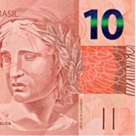 face R$ 5 Uma cédula de 5 reais custa R$ 0,18 para ser