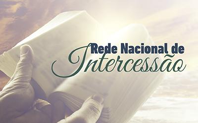 Durante o Encontro Nacional de Formação em janeiro de 2015, o Núcleo Nacional do Ministério de Intercessão fez uma importante convocação a todos os intercessores e intercessoras da RCC do Brasil para