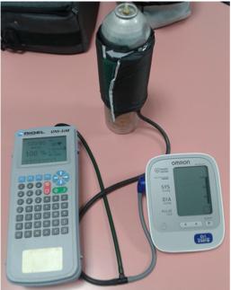 Para realizar esta comparação o valor padrão da pressão arterial utilizado pelo simulador foi de 120/80 mmhg (120 mmhg pressão sistólica, 80 mmhg pressão diastólica) que é considerada a pressão