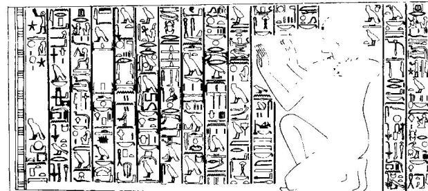 Dirigindo-se a Osíris, ao Sol nascente e aos deuses da Duat, Kheruef entoa um hino (lns. 127-186). Fig. 7 Kheruef orando a Osíris (esq.) e entoando um hino ao sol nascente.