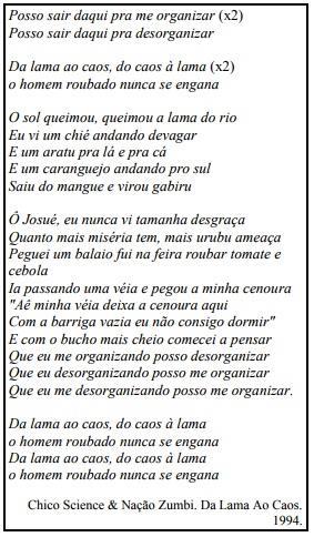 Em junho de 2010, o Estado de Pernambuco foi acometido por uma catástrofe resultante de altas taxas de precipitação pluviométrica em curto