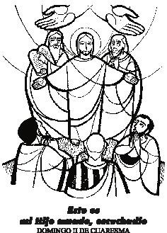 4º- A Transfiguração do Senhor 5º- A instituição da Eucaristia Enquanto orava modificou-se o aspecto do Seu rosto, e as Suas vestes tornaram-se brancas e