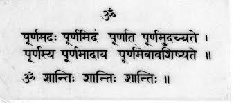 Om Purnamadah Purnamidam Purnat Purnamudachyate Purnasya Purnamadaya Purnamevavashisyate Om Shanti Shanti Shantih O Saṃkhya Darśana é uma escola filosófica tradicional de Índia que aceita a