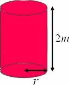 Calcule a área da figura determinada pela diagonal do paralelepípedo com a diagonal da base e a aresta lateral: a) 20 dm 2 b) 24 dm 2 c) 32 dm 2 d) 40 dm 2 e) 48 dm 2 A figura abaixo indica