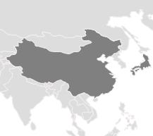 Cadeia de Suprimentos 1 Fornecedores na China e no Japão Cadeia de suprimentos com aproximadamente 20 fornecedores externos.