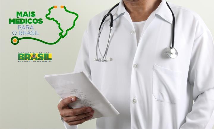 O Mais Médicos se somou a um conjunto de ações e iniciativas do governo para o fortalecimento da Atenção Básica do país.