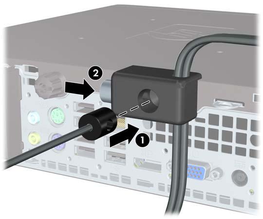 Figura C-7 Encaixar o Bloqueio Segurança do Painel Frontal O painel frontal pode ser bloqueado no lugar instalando um parafuso de segurança fornecido pela HP.