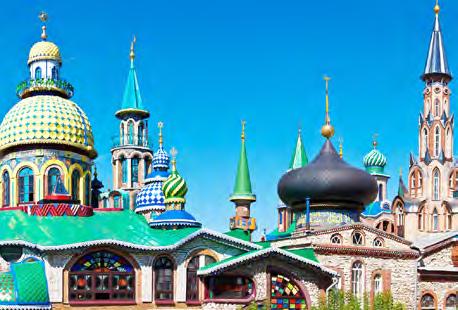 O tour inclui visita ao Kremlin de Kazan - um dos Kremlins mais bonitos da Rússia e Patrimônio Mundial da UNESCO.