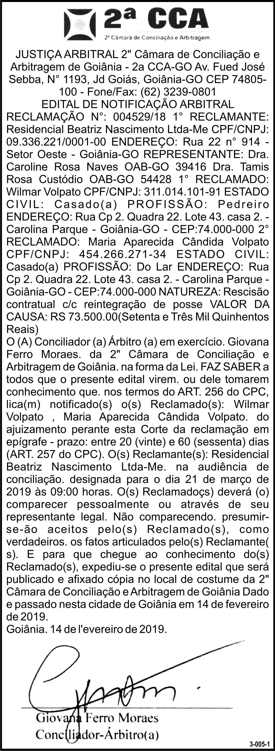 classificados 6 APARTAMENTO 2/4 no setor Aeroporto. Sala de estar e jantar, cozinha, banheiro social, banheiro de empregada, área de serviço e 1 vaga de garagem. aluguel sem burocracia. Tel.