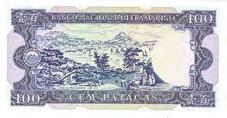 90 - BC 30,00 85 F MACAU, 50