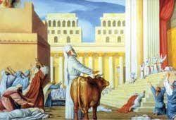 OS SACRIFÍCIOS NO SISTEMA MOSAICO O sistema mosaico de sacrifícios foi formalizado pelo próprio Senhor YAHWEH para indicar o meio pelo qual os israelitas podiam se aproximar de Deus, segundo os mais