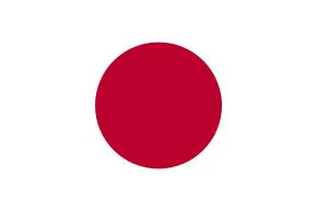 Início ao processo de ocidentalização do Japão.