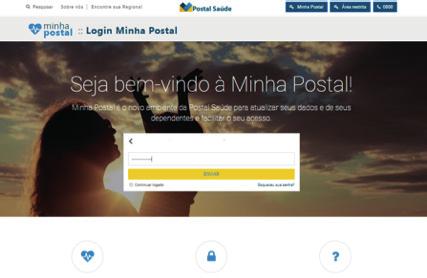 e inserir o e-mail cadastrado; em seguida, será enviado o código de confirmação para o e-mail. Não possui senha?