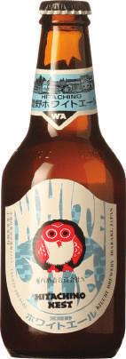 Hitachino Nest White Ale A Hitachino Nest White Ale é uma cerveja fermentada com maltes de tipo Lager e Wheat, e com os tipos de lúpulo Perle e Styrian Golding.