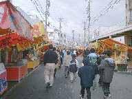 Festival Ooichi - Matsuri Kameyama Ooichi Nos dias 24 e 25 de janeiro será realizado o matsuri anual, o Ooichi, das 10 às 17 horas.