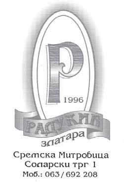 Среда, 5. децембар 2012. 27 МА ЛИ ОГЛА СИ 615-200 - Озбиљ на же на не го ва ла бих ста ри је особе.