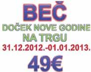 Ве за ће би ти пред ис пи том, а од то га ка ко ће те се сна ћи за ви си и њен ис ход.