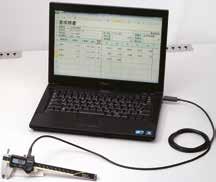 O USB-ITPAK também suporta o sistema Mitutoyo sem fios U-WAVE que oferece: distância de comunicação de aproximadamente 20 m, a confirmação de dados no transmissor (sinal sonoro/led) e uma