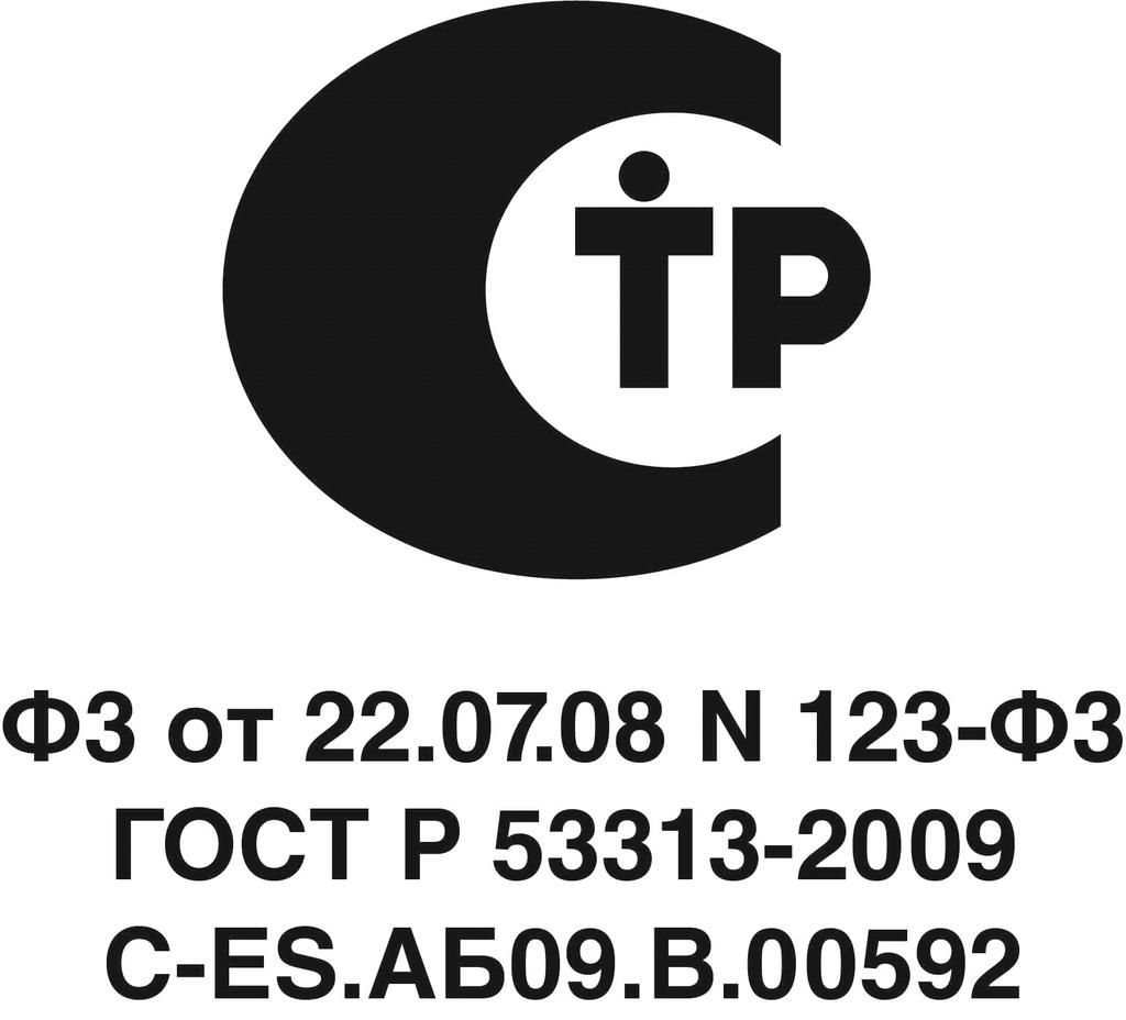 Posição de instalação prevista Não propagador de chama. Sem continuidade elétrica. Com isolamento elétrico.