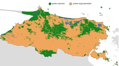 Cobertura Vegetal Air Quality Program 1 Air Quality Monitoring Network of City of Rio de Janeiro 2 Municipal Secretariat for the Environment Municipal Secretariat for the Health 3