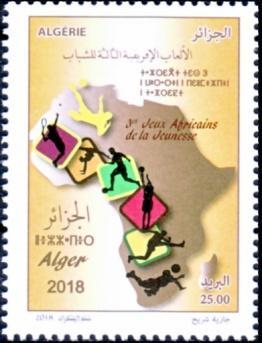 países da União Postal Africana (1