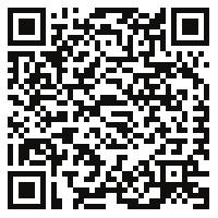 Isso depede da regra da istituição fiaceira e da modalidade de depósitos que você realizou. Na poupaça, por exemplo, os juros são calculados e pagos somete a data de aiversário mesal de seu depósitos.