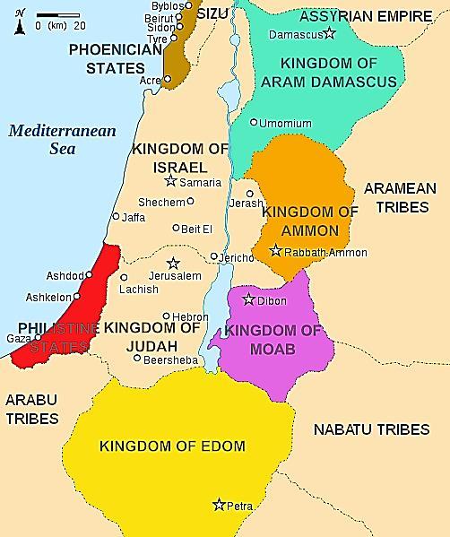 Israel e Judá e os