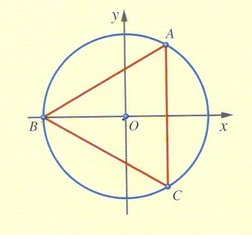 3.º Teste de Matemática A Versão 1 11.º Ano de escolaridade 9 fevereiro 01 1.