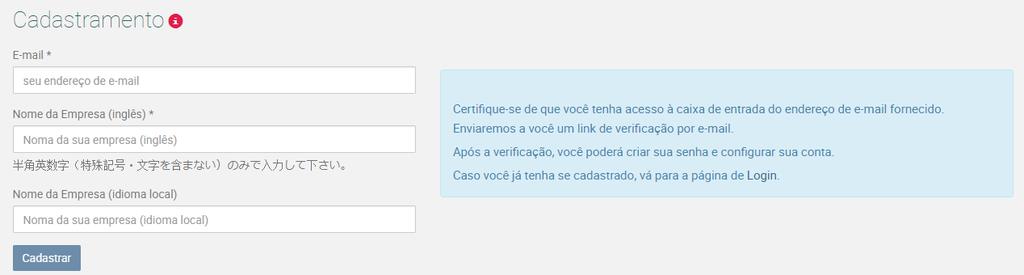 4 Passos para registrar sua filiação Digite seu endereço de e-mail e o nome da empresa para receber os detalhes