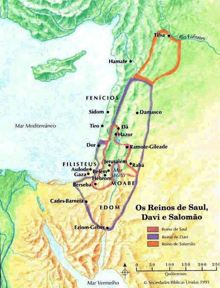 Limites de Israel Ao sul: Cades-Barnéia e o ribeiro el-arish, na Arábia.