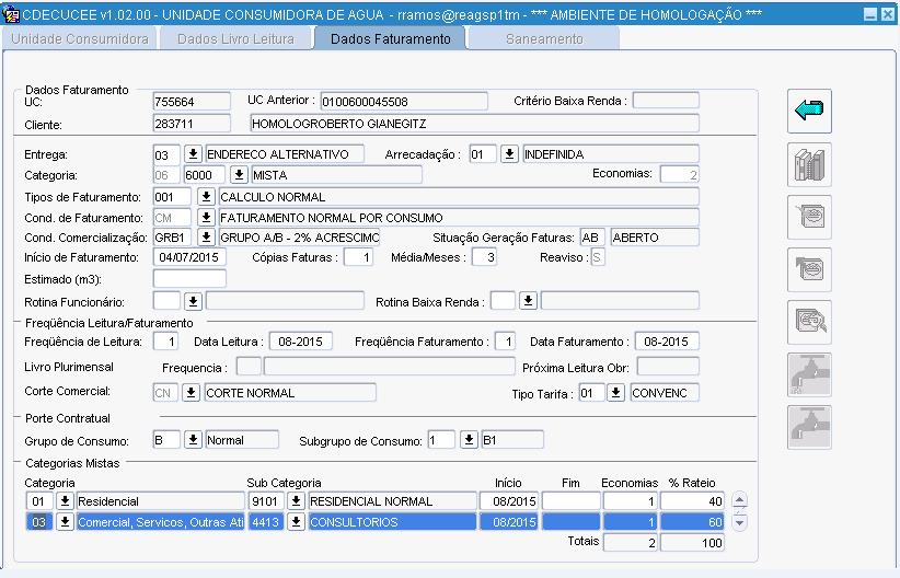 Funcionalidades - Cadastro Unidades Consumidoras Número do