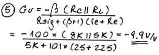 Suponha que o amplfcador seja almentado a partr de uma fonte que tem R sg 5kΩ, e admta R L 5kΩ. Determne o alor de R e que resulte em R n 20kΩ.