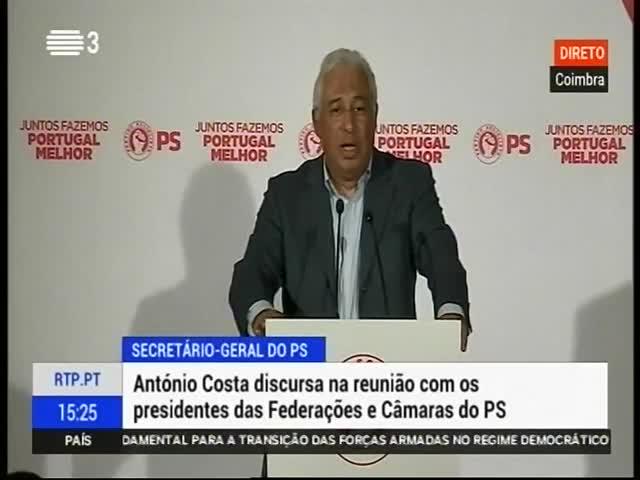 António Costa está hoje a participar numa reunião com os presidentes das federações