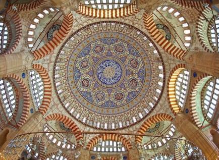 Visita da Mesquita e do Museu da Saúde de Bayezid II, da Mesquita