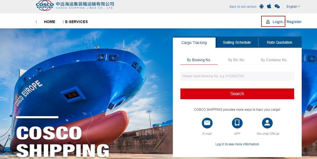 1. Como acessar nosso site COSCO Shipping Lines Website: http://elines.coscoshipping.