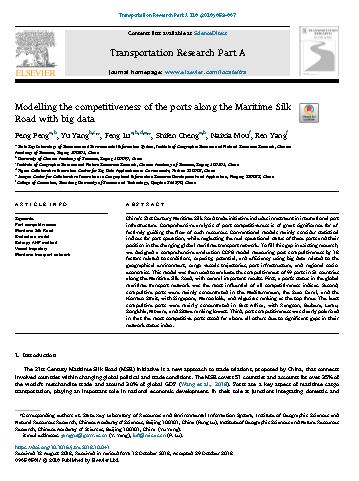 Maritime networks, port efficiency and hinterland connectivity in the Mediterranean / Jean-François Arvis, Vincent Vesin, Robin Carruthers, César Ducruet, and Peter de Langen.