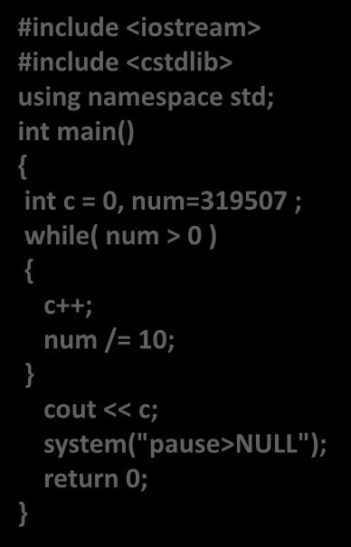 #include <iostream> #include <cstdlib> using namespace std; int main() { int c = 0,