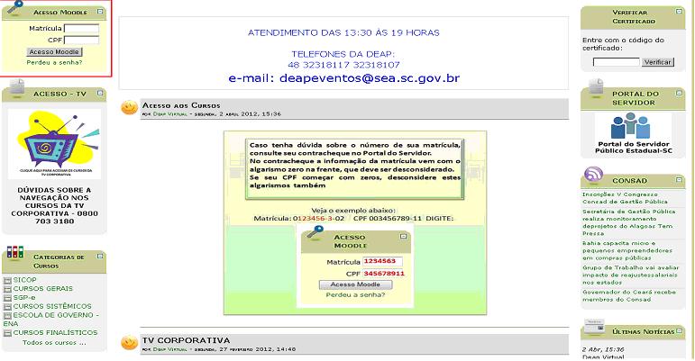 Figura 13 DEAP Virtual Dentro do Sistema SGP-e, em todas