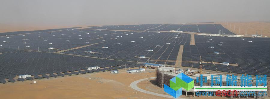 Tengger Desert Solar