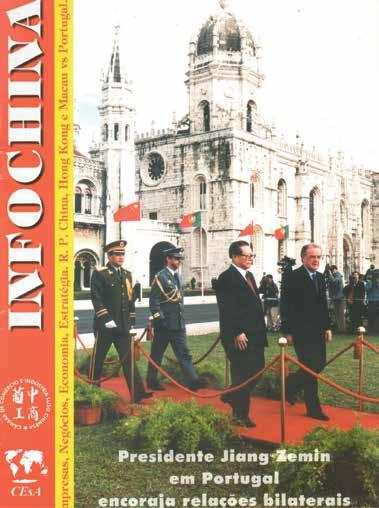 若热 桑帕约与江泽民的会晤 1999 - Presidente Jorge Sampaio e o Presidente Jiang Zemin 1999 - 总统若热 桑帕约与主席江泽民的会晤 1999