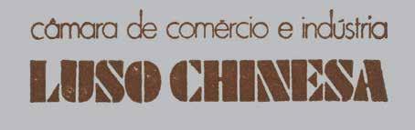 根据报告显示,1975-77 年是两国商贸往来最薄弱时期, 经管同期罐头类, 大理石和软木类产品从 0,4 吨增至 219,4 吨 A CCILC participou desde logo na