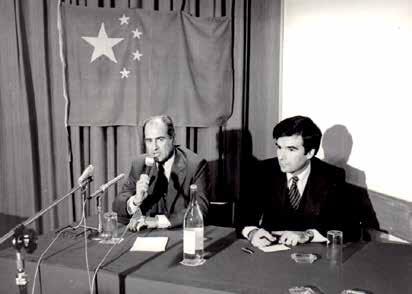 (Novembro de 1978): Entre os convidados destacaram-se Medeiros Ferreira, Ministro dos Negócios