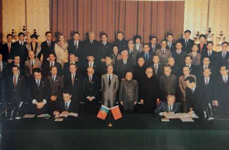 9 1987 1994 O ano de 1987 é marcado pela assinatura da Declaração Conjunta Sino-