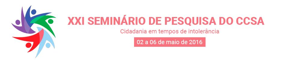 Desafios da Implementação da Administração Estratégica nas Organizações Modalidade da apresentação: Comunicação oral COMPETÊNCIAS ORGANIZACIONAIS E INTERNACIONALIZAÇÃO DE EMPRESAS: UM ENSAIO TEÓRICO