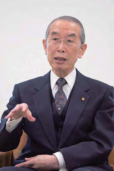 Orientação do Mestre Presidentea Despertar para a missão Nichiko Niwano Mestre Presidente da Risho Kossei-Kai Para pessoas que aproveitam a caminhada Akemi Tachibana, nascido na província de Fukui no