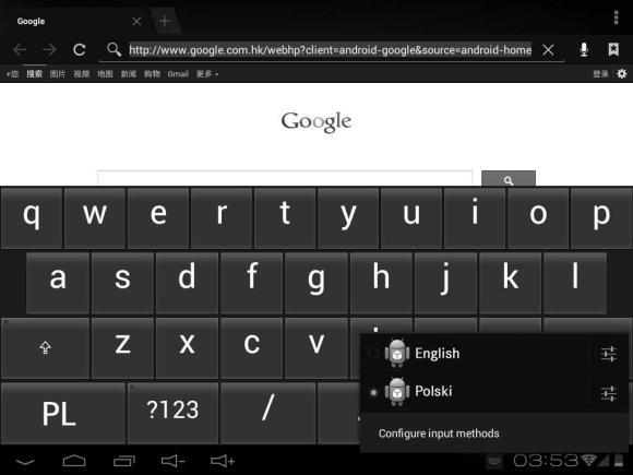 Idioma Você pode definir o idioma para o dispositivo. 1 Toque em settings, toque em Language & Input. 2 Toque em Language. 3 Toque no idioma que você preferir.