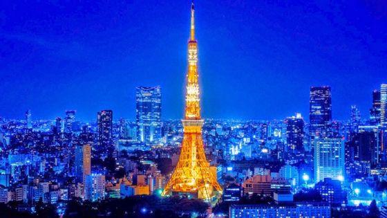 Lição 06 Tōkyō tawa Tokyo Tower 1- 東京タワーを知っていますか Tōkyō Tawā o shitte imasu ka? Você conhece a Tokyo Tower? 2- はい 知っています Hai, shitte imasu. Sim, conheço. 3- ここからどう行きますか Koko kara dō ikimasu ka?