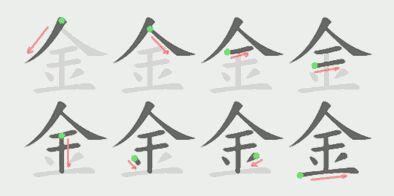 O hiragana tem um aspecto mais arredondado e o katakana tem traços mais retos à primeira vista. Em todo caso o hiragana, é bem mais usado que o katakana.