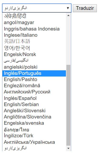 Ferramentas A ferramenta Traduzir permite traduzir o texto do documento do idioma inglês para 34 diferentes idiomas.