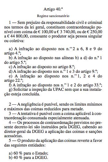 as pessoas colectivas são organizações constituídas por uma colectividade de pessoas ou por uma massa de bens, dirigidos à realização de interesses comuns ou colectivos, às quais a ordem jurídica